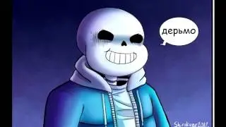 UnderTale coMIX RUS DUB| Я в мире дисней?! [спасибо за 17k!]