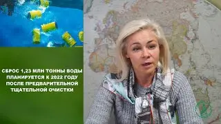 ESG - новости #17: топливо из отходов, новый  экологичный Mercedes, солнечная электростанция Лукойла