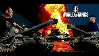 World of Tanks - Проходим боевой пропуск, упарываемся на Cobra