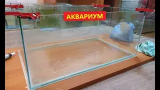 Клею аквариум для магазина! Личинки Геофагус Свени! Личинка Рио нанай! Будни аквариумов!