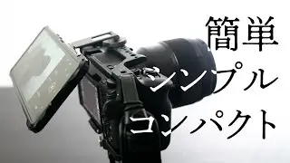 簡単・シンプル・コンパクト【チルトモニター化】Camnoon Magsafeスタイルスマートフォンホルダー / Tiltaケージとの相性抜群