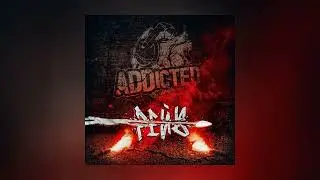 ADDicted! - Рейв (Официальная премьера трека)