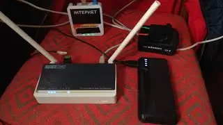 Wi-Fi ИНТЕРНЕТ в БЛЭКАУТ от повербанка и шуруповерта аккумулятора (лайфхак)
