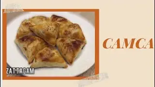Қытырлақ Самса  😱 30 минутта дайын болатын ( Самса )