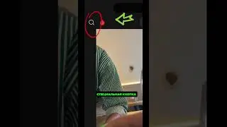 #полезно