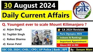 30th August 2024 | Current Affairs today | current affairs today 2024 | Daily Current Affair 2024