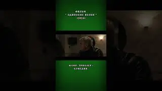#velikantv