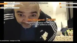 ХОЗЯИН МОПСА ШПИЛИТ ЗАЙЦА