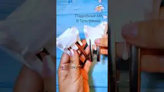 ТГ в шапке профиля ☝️ #бантикившколу #мк #diy #канзаши #творчество