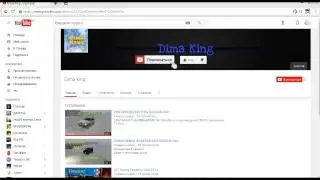 ОБЩИЙ АККАУНТ ВККС 1 КОНТР СИТИ КОНКУРС!!!!