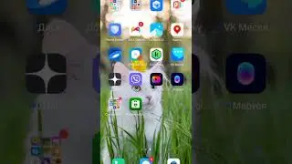 Спасибо что помогла снять❤