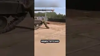 Когда у броневика нет тормозов 💥✋🚚🤯
