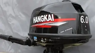 Лодочный мотор HANGKAI 6
