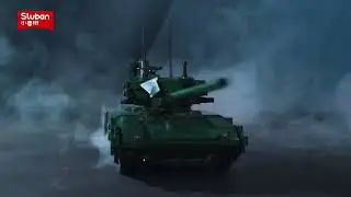 Два танка Sluban на ДУ