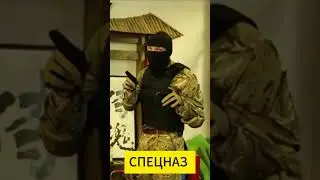 Инструктор СПЕЦНАЗА ШТОРМ - круче БОКСЕРА #shorts #бокс #спецназ