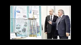 Путин осмотрел новейшие разработки ученых в Курчатовском институте