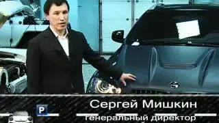 AAC tuning BMW X6 1