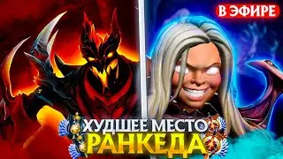 #shorts #шортс ИЩУ АККАУНТ НА БУСТ ДОТА 2 СТРИМ | ПРЯМОЙ ЭФИР | Dota 2 патч 7.37