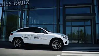 Специальное предложение на тестовые автомобили Mercedes-Benz: GLC, GLE, GLE Coupе, GLS!