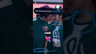 Сеньерита и Танос ❤️ Игры в кальмара!