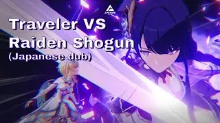Traveler vs Raiden Shogun (Final) - Japanese Dub