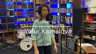 Lady Gaga-Always remember us this way (cover by Yulia Kamalova)