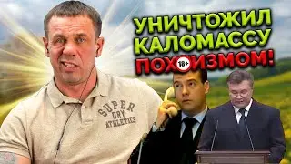 ИЗГОНЯЕМ ДУХ КОЛЕЛКТОРА! | БАНКРОТСТВО | Кузнецов | Аллиам