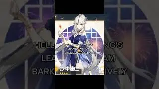 NINGGUANG LEAKED SKIN! - Genshin Impact