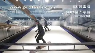 Snowboarding indoor in Taiwan