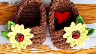 Амигуруми: схема Оберег "Лапотули" | Игрушки вязаные крючком - Free crochet patterns.