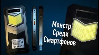 Новый убийца флагманов УМНЫЙ СМАРТФОН! КАКОЙ СМАРТФОН КУПИТЬ ДО 20000? OUKITEL WP26