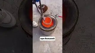 Украли Золото И Переплавили😳