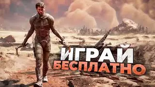 11 НОВЫХ БЕСПЛАТНЫХ ИГР которые УЖЕ ВЫШЛИ в STEAM в 2023!