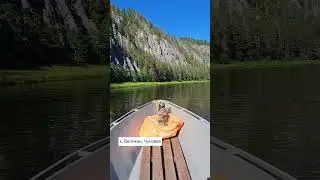 Камень Великан, Чусовая #чусовая