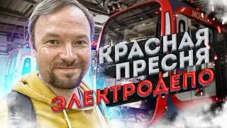 Электродепо Красная Пресня – День рождения МЕТРО: Кольцевая линия