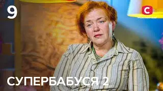 Бабушка-мастерица Наталья шалит вместе с внуками – Супербабушка 2 сезон – Выпуск 9