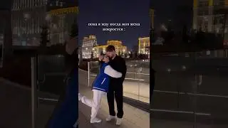 Егор Крид уже покрылся 🥰