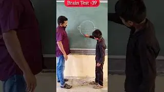 BRAIN TEST - 39 / teacher innovation ideas #education #maths #school #students #youtubeshorts