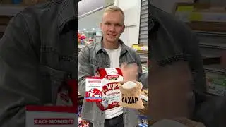 Полезен ли хлеб, который мы едим?! #shorts