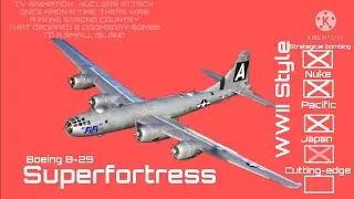 'S' stands for SUPERFORTRESS