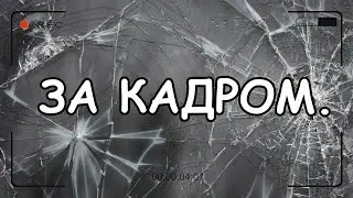 ДОЛ 