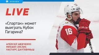 На что претендует 
