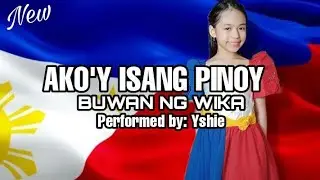 AKOY ISANG PINOY COVER