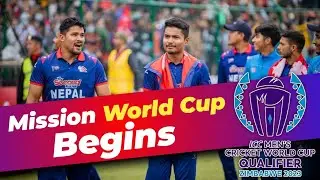 World Cup को तैयारी सुरु । नेपाल कसरी पुग्न सक्छ विश्वकपमा ? ICC Cricket World Cup Qualifiers 2023