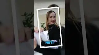 Не бросай 1С, лучше приходи в NETI #1C #вакансииИТ #вакансииIT #вакансии1С #Работа1С #работавIT