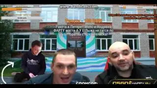 Андрюха рассказывает жестокие истории