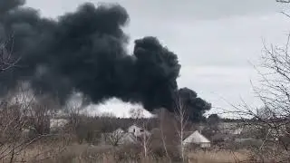 Украина .