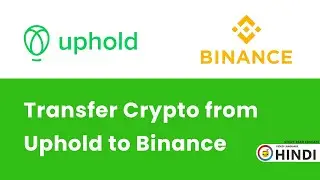 How to Transfer Crypto from Uphold Step by Step | Sell and Transfer Crypto | Hindi