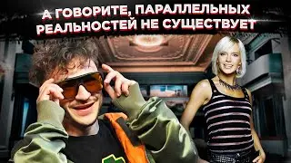 Наша богема пробила очередное дно: новое «представление» в Театре на Малой Бронной. Что это было?