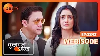 RV के Dad ने किया Poorvi को Support! | Kumkum Bhagya | Ep - 2843 | Webisode | Zee Tv